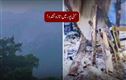 منی پور: تازہ تشدد میں 3 ہلاک، مکانات کو لگا دی گئی آگ 